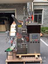 ��Ʒ���b������Ȱ��b�C �������� ̨�����g������Ȱ��b�C