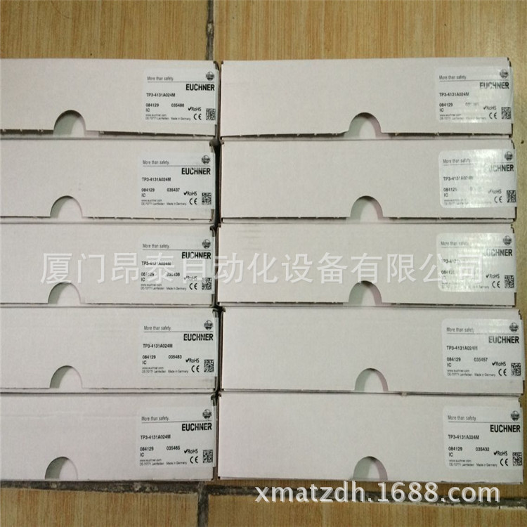 STPA3D-2131A024MC1743 现货 EUCHNER安士能 安全开关