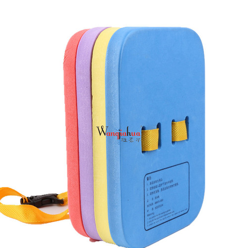 Buoyancy board, A-shaped splash board, swimming float board for beginners, swimming training for adults and children, cross-border e-commerce model