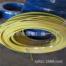 BV��NHBV BVR��늾�4ƽ��6ƽ��2.5ƽ�����N��̖�Rȫ