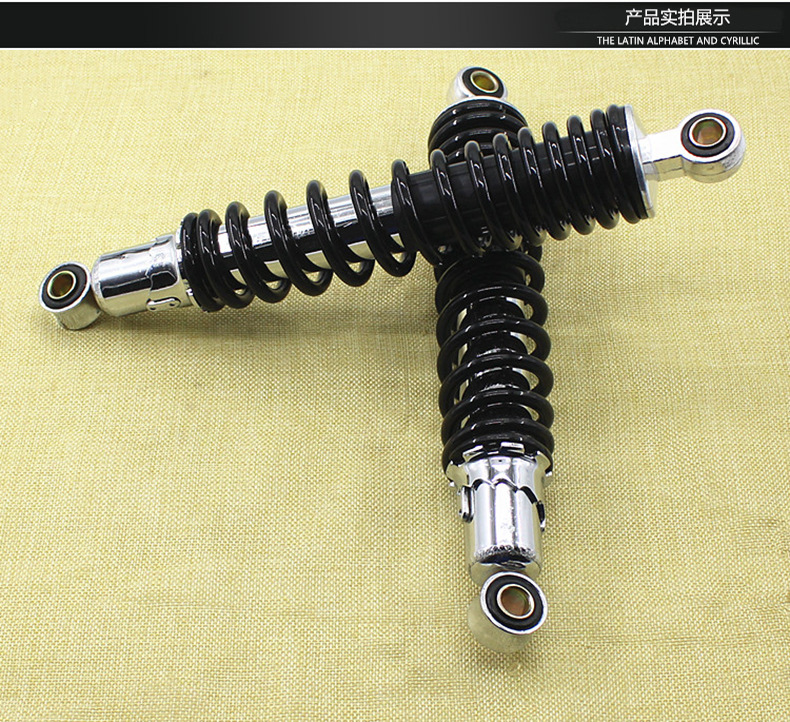 Knight Motorcycle Parts Wy125-A-C-F Rear Shock Absorber with Thickened Spring Shock Absorber Suitable for Wuyang