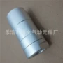 单向dn25cv-25气体单向阀