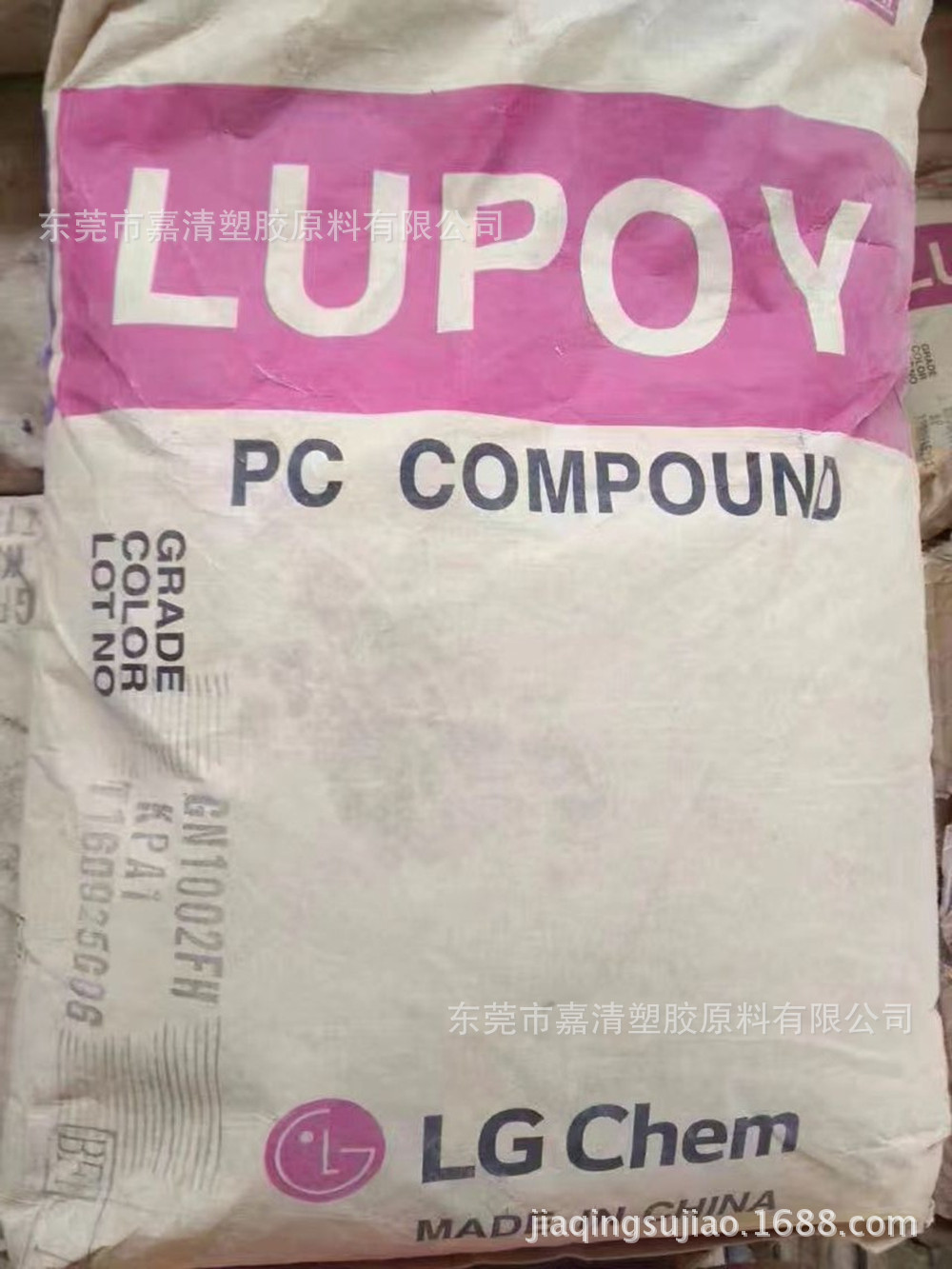 ��ĥPC �������� 3025M10 BK ע�ܼ� ��ĥ�� ����5%