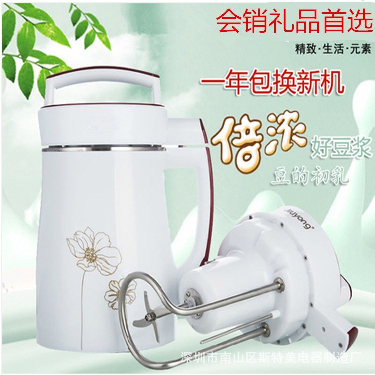 SJ)FYD@6PEB4942FT53[88K_副本