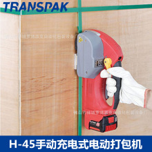 �V���ֳ�ʽ늄Ӵ���CPET�����C�R���Ƅӳ��PP��䓎���������C