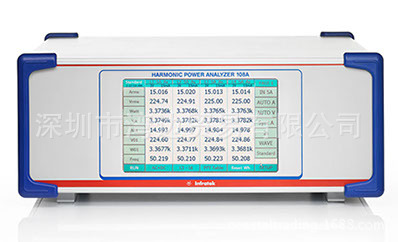 _1447_fertig-crop-u21680