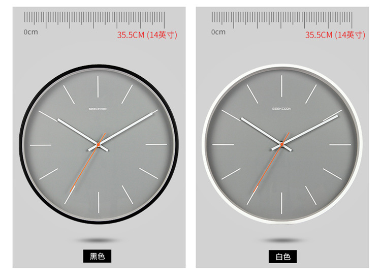 静音家居墙钟：静谧之灰详情26