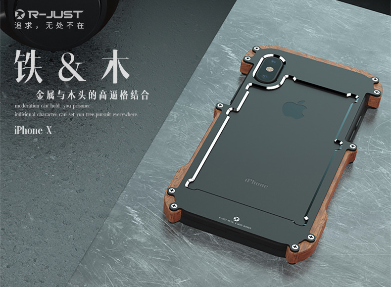 R-Just IRONWOOD Light Slim Timber Aluminum Metal Wood Bumper Case Cover for Apple iPhone X