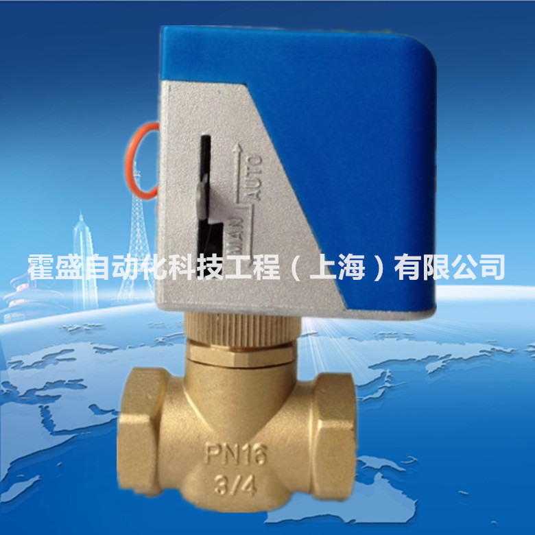 江森DN20中央空调风机盘管二通阀DN15 DN25 VG4400/VA-7010-8503-