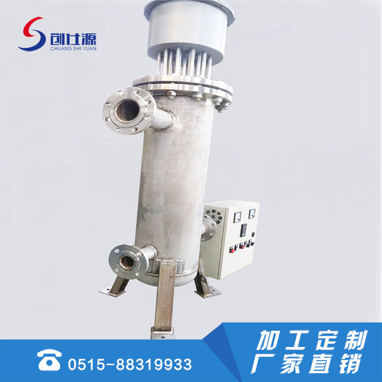 盐城创仕源电器 导热油加热器 管道加热器 空气加热器 废气加热器