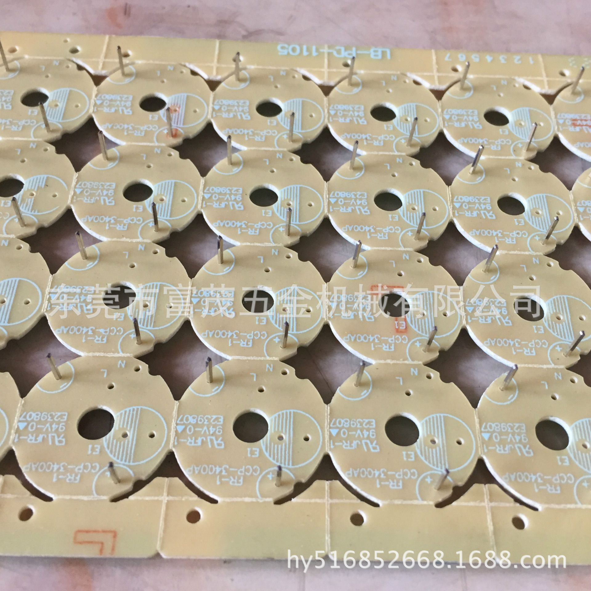 厂家直销全自动数控插针机异形插件机全自动凸轮插件机