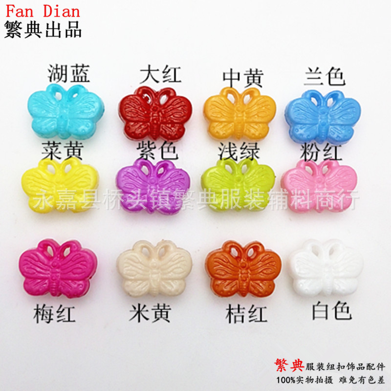 2201904987_1907126060___r__=14