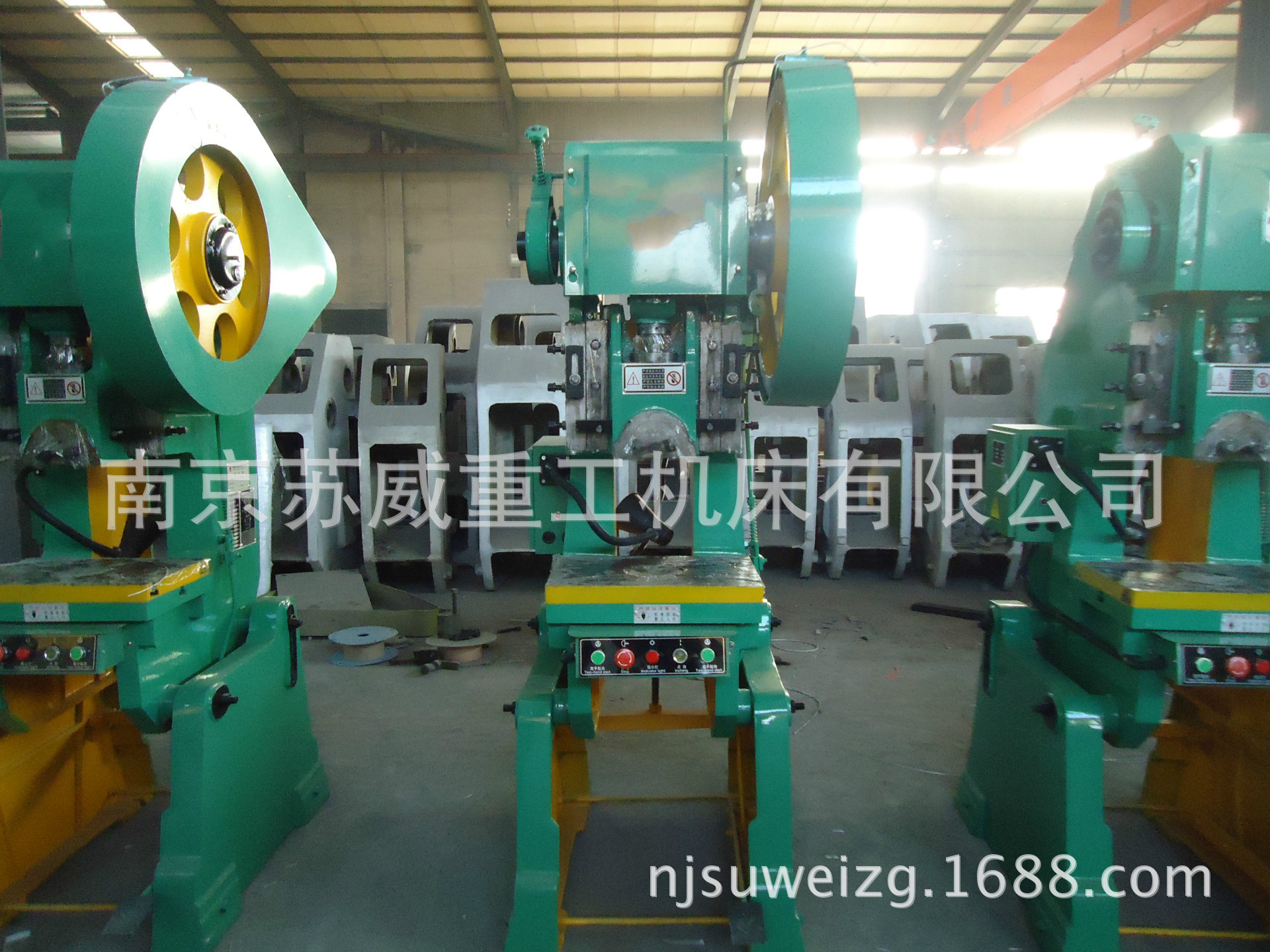 重庆10吨冲床 合肥10T冲床直销 重庆10吨冲床价格 合肥冲床哪有卖