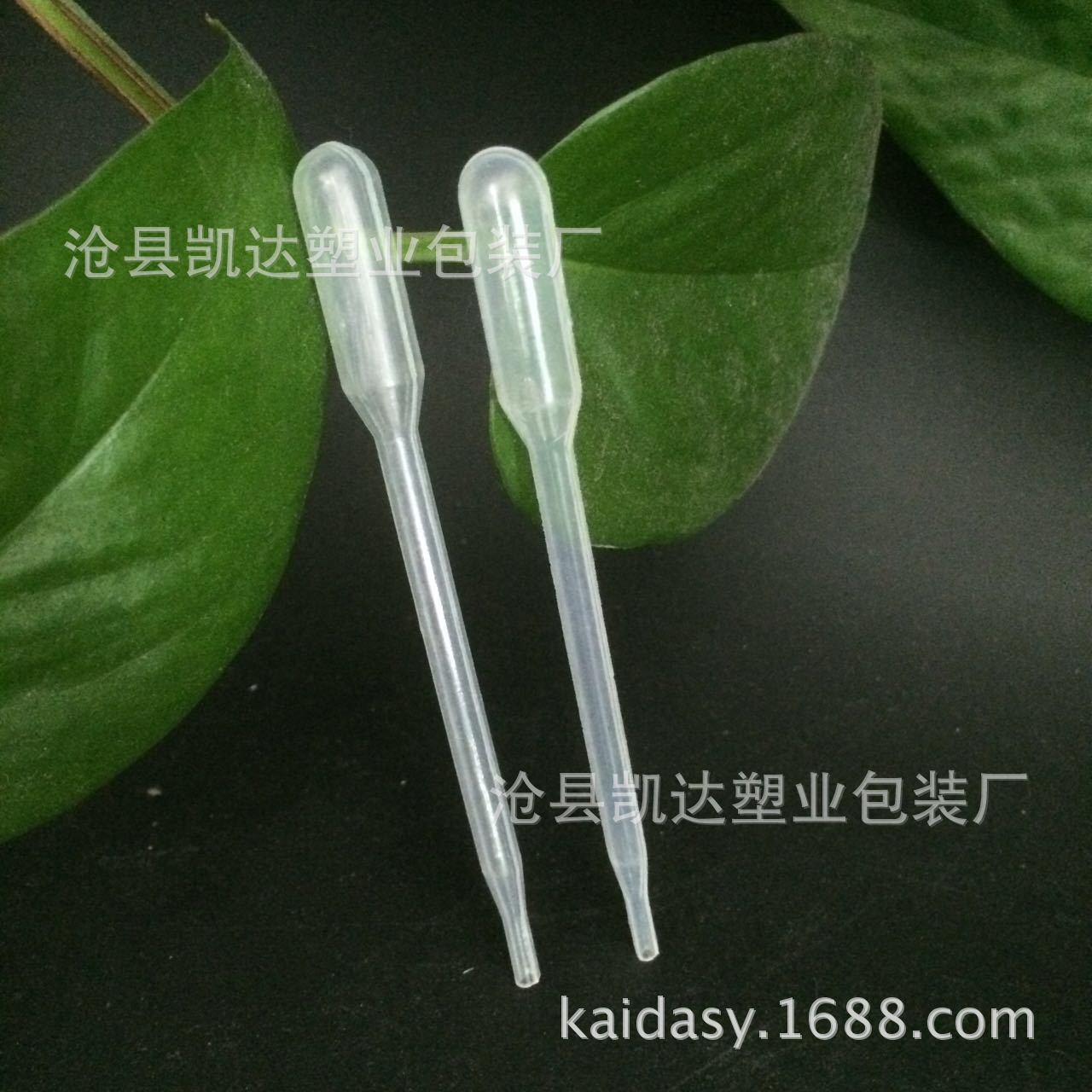 塑料滴管3ml刻度巴氏滴管尿液吸管实验室耗材化学实验仪器药用瓶