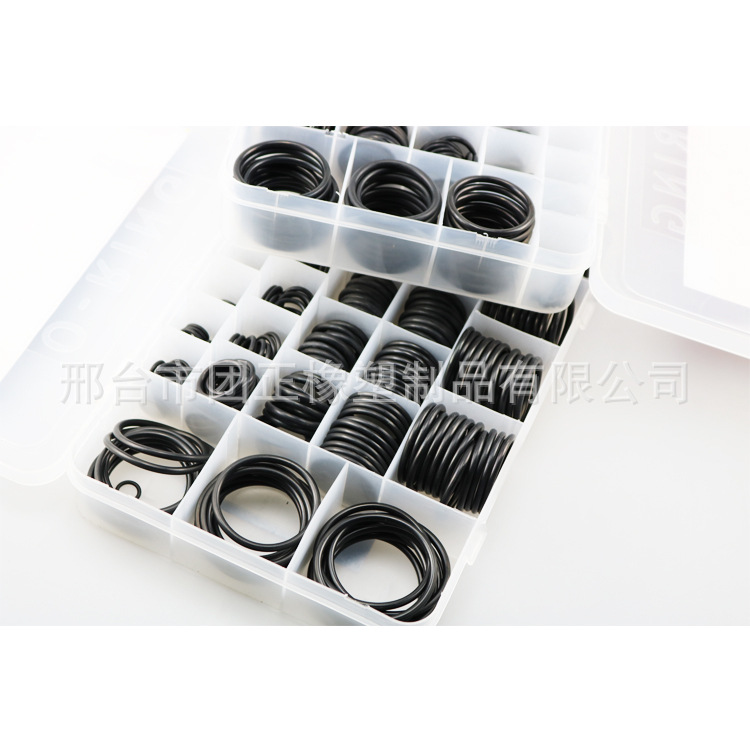 厂家批发 密封圈  O型圈 橡胶垫圈  耐油  耐磨  耐高温