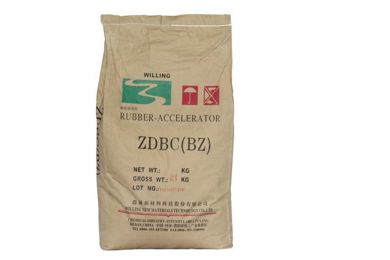 硫化剂TMTD 促进剂M  促进剂D 硫化剂DM 硫化剂TRA 硫化剂CBS