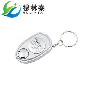 Silver Ultrasonic Momentum Key button, Mosquito Speculator, Baby Electronic Morbid Mini Mosquito
