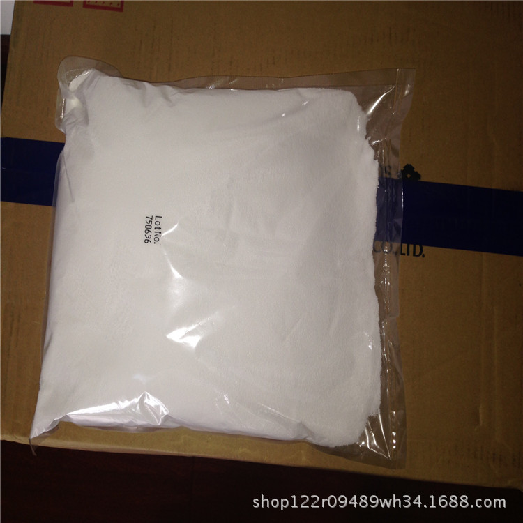 Architecture Polypropylene Powder Oxidation ethylene peo Fast dissolution rate Powdered