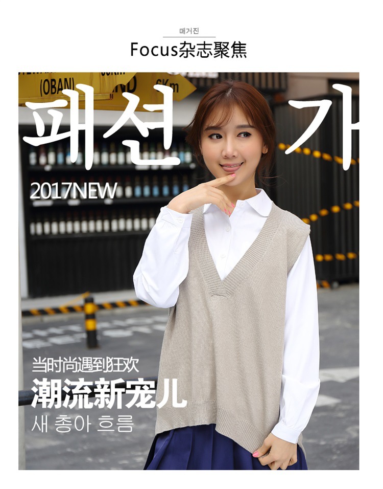 Gilet femme en Tricot - Ref 3318261 Image 9