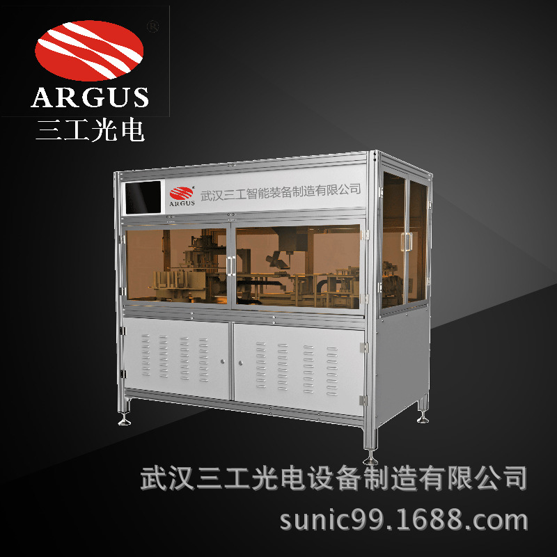 河北全自动太阳能电池片激光划片机 自动上下料分拣设备