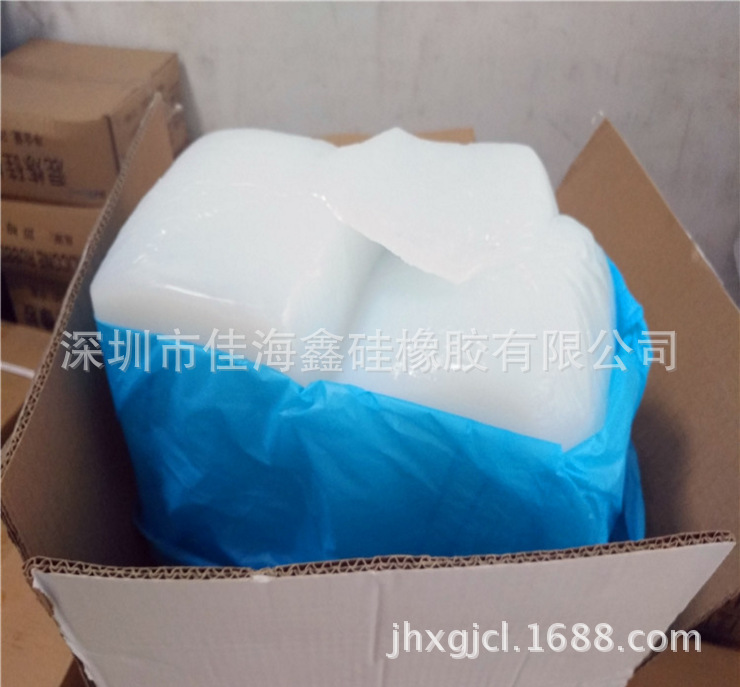 QQ图片20170717161355