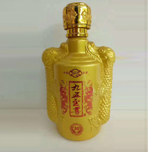 �߰��� �׾Ʋ���ƿ500ml�� �p��ƿ ��ɫ��ƿ