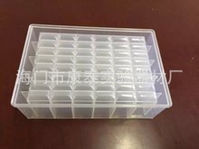 ���|����48����װ� 4.6ml�����u���僦��K��ȡ��Ʒ�匍���