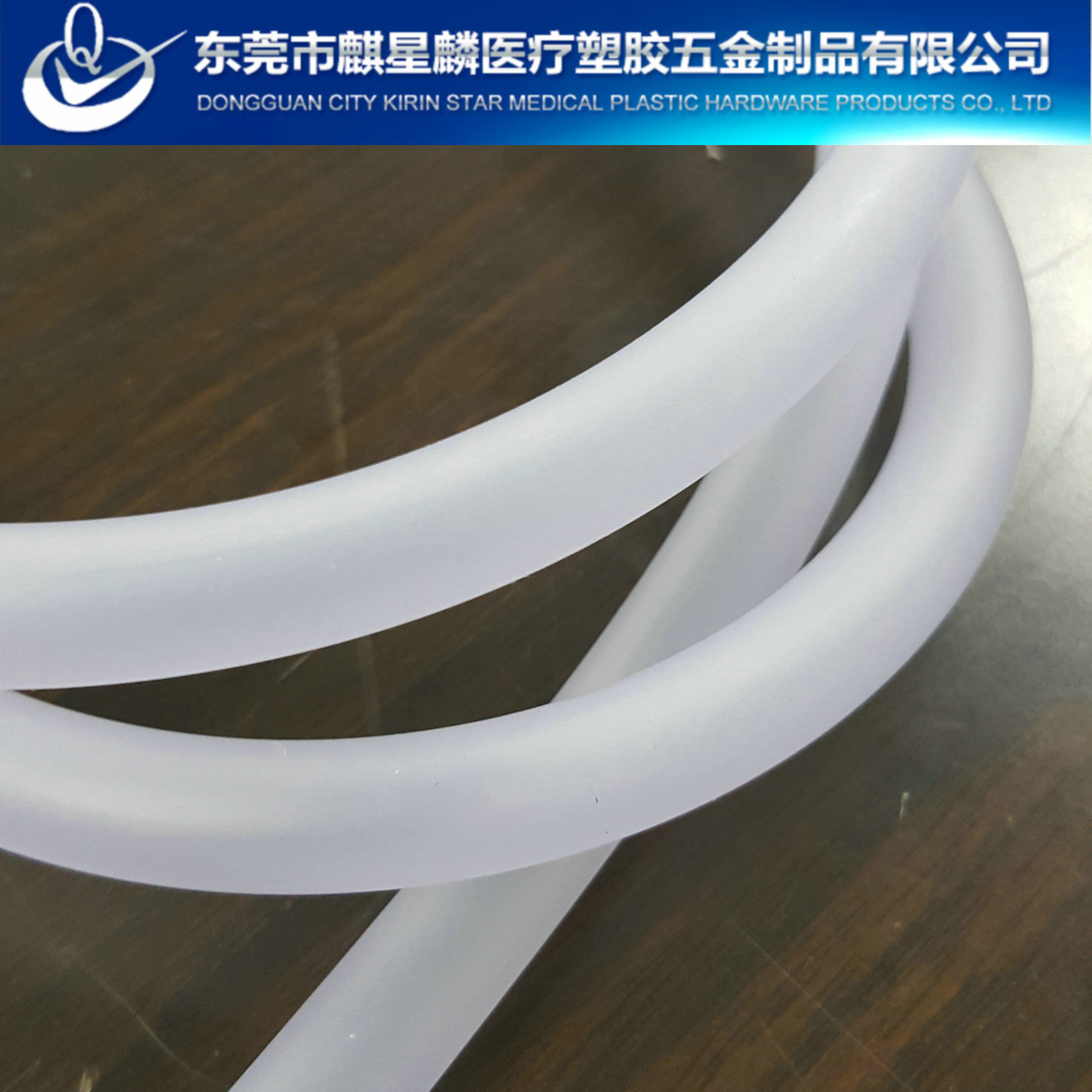 厂家订做优质PVC软,硬管,PU弹力管,PP食品级送药管,量大价优-阿里巴巴