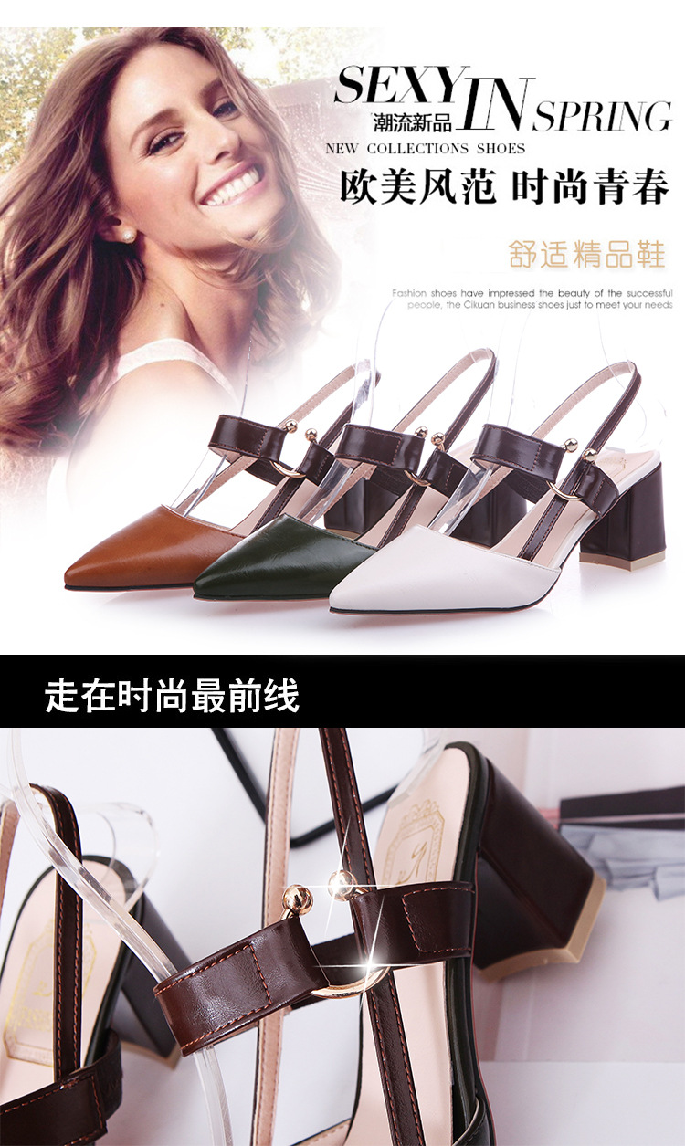 Chaussures été pour femme en TPR - Ref 3345995 Image 11