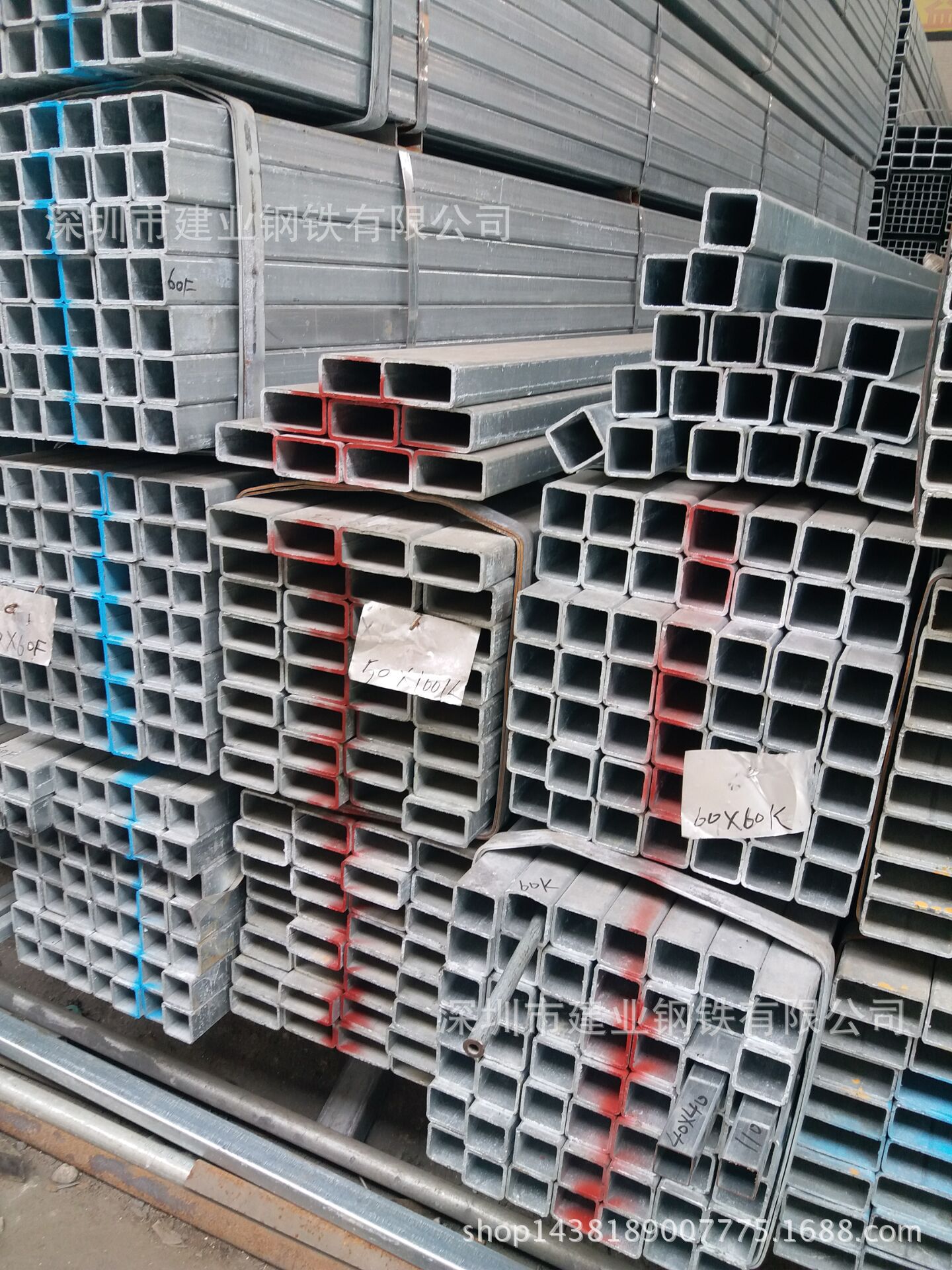 供应深圳q235方管 *45*20椭圆无缝管 热轧厚壁方管 镀锌钢通250*2