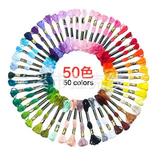 ��Ʒ�|8���p��ʮ�ֽ������������ֹ����B�޾�Ь�|�� Cross stitch
