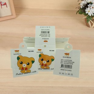 ʳƷ���׿��� ���յ���忨�b� ��Ʒ�b������^ �ɽ��|ʳƷ