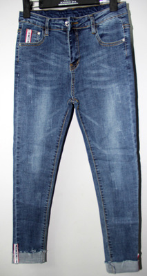 爆款时尚反脚边百搭弹力牛仔长裤 修身百搭显瘦小脚女式牛仔裤|ms