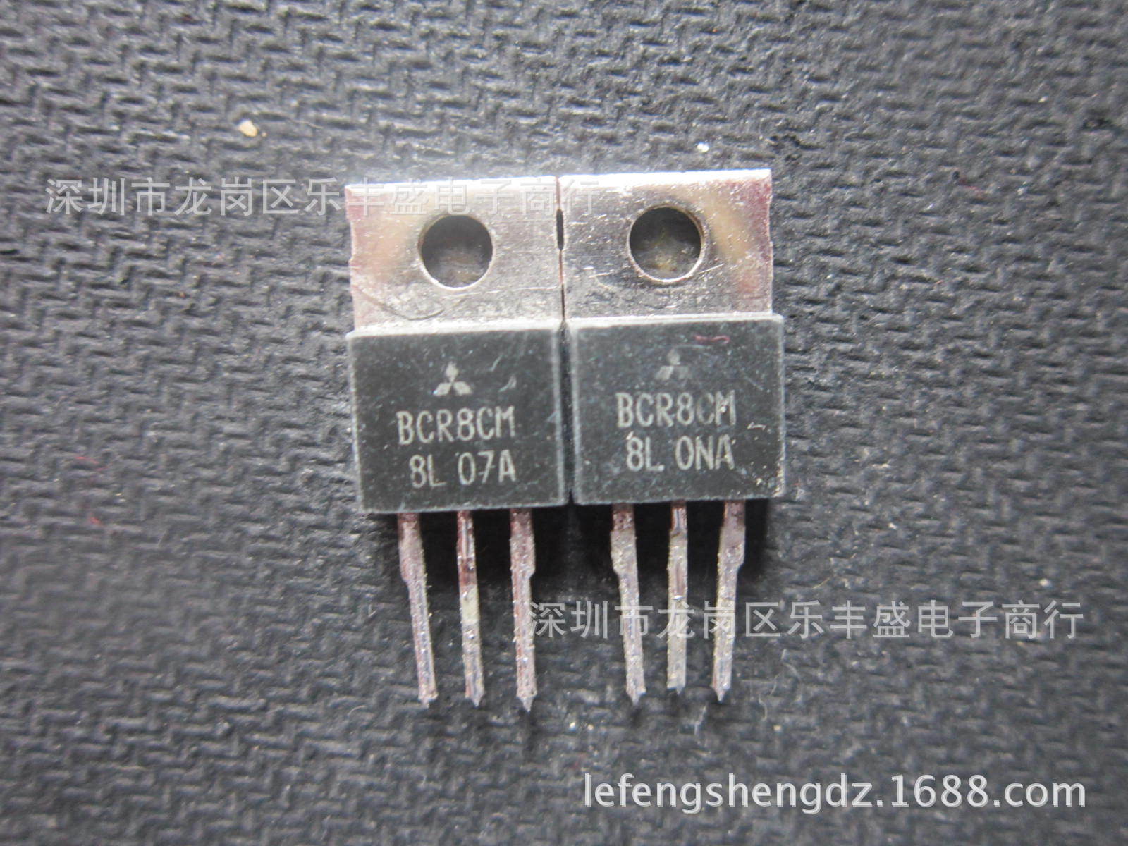 BCR8CM-8L 拆机三菱 TO-220 双向可控硅 8A 400V