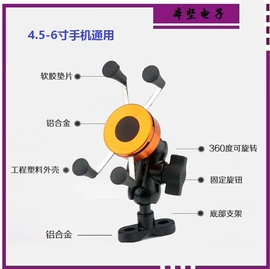 其他口腔护理;其他美妆工具;脱毛/剃毛器