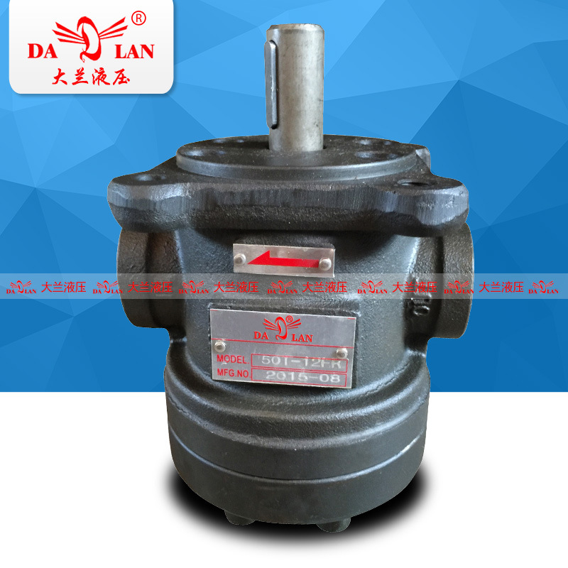 DALAN大兰低压50T定量叶片泵50T-7/12/14/17/23/26/30/36/39-F