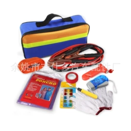 自驾装备;家用组合工具;车用吸尘器