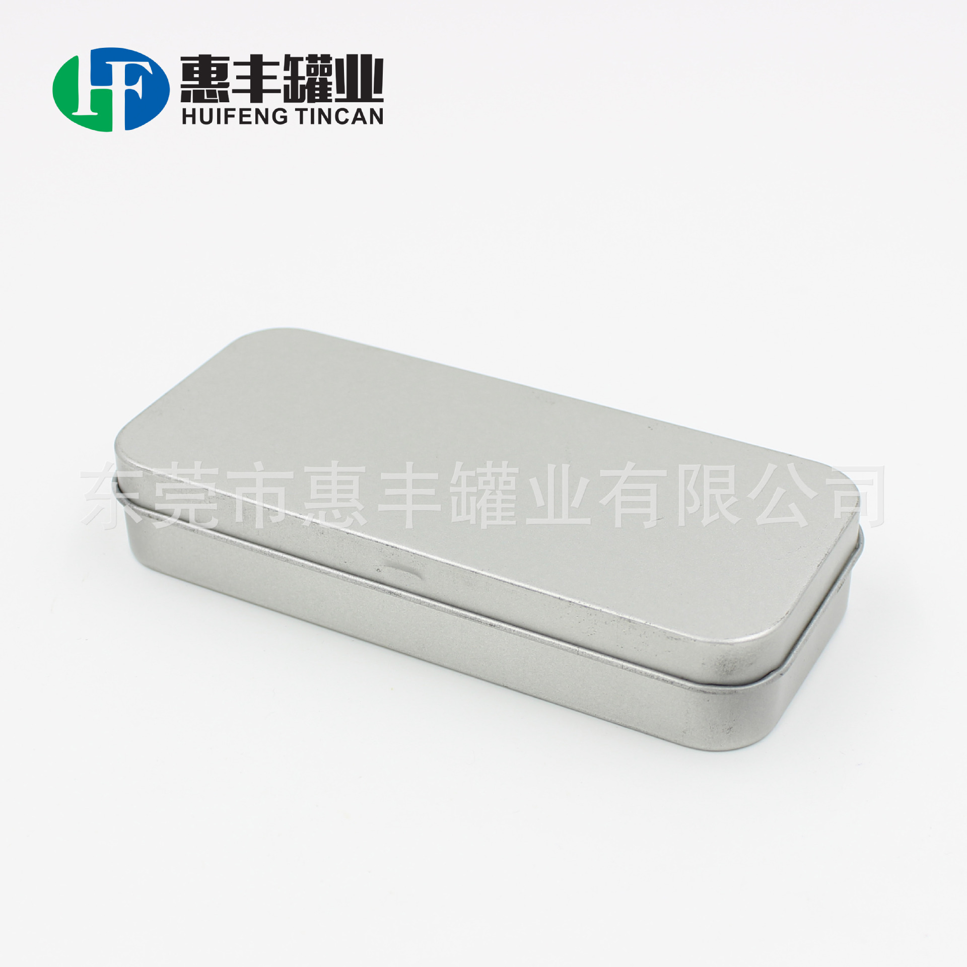 供应光身两片磨砂铁盒 刀具指甲剪刀盒 供阳江五金刀具马口铁盒