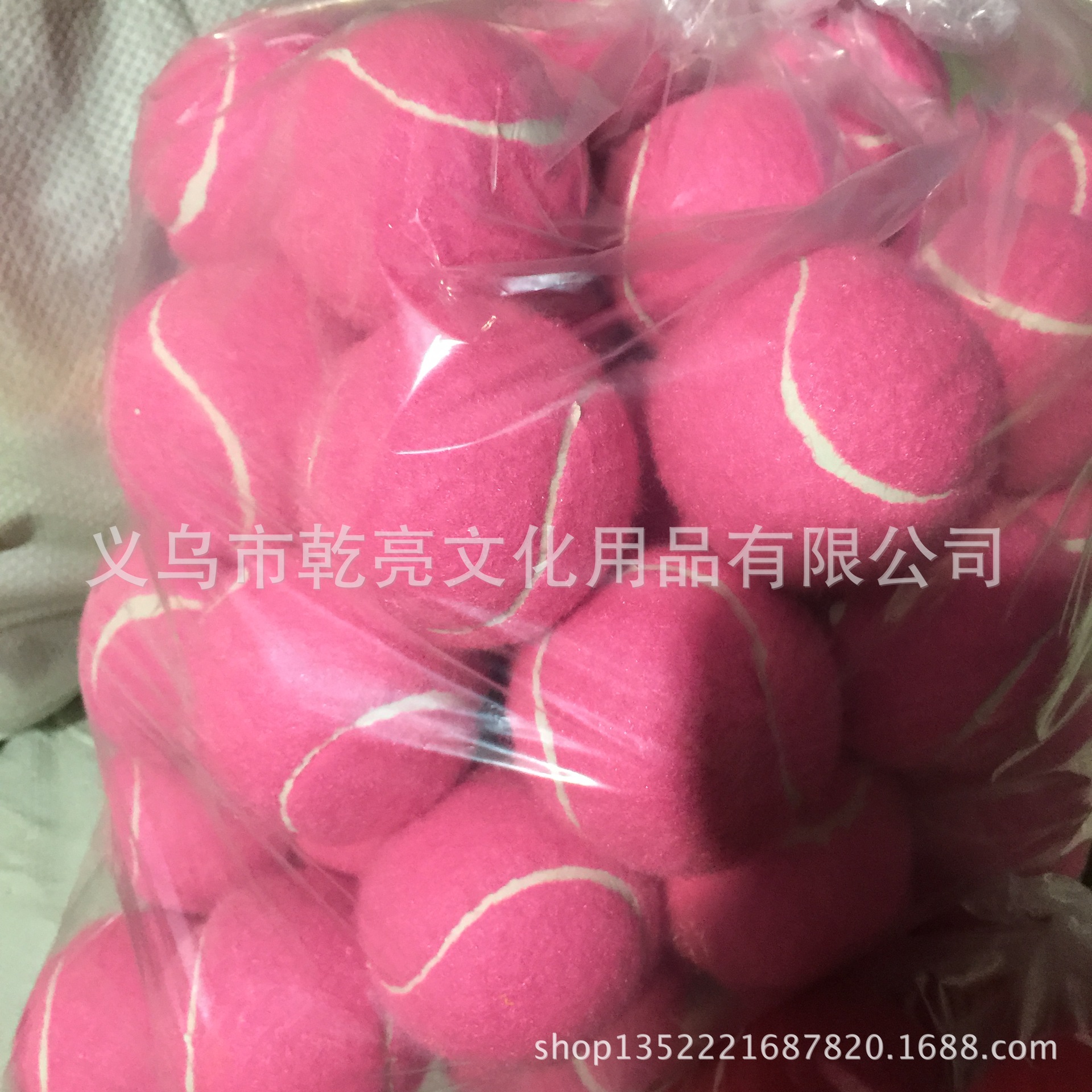 新建文件夹 (2)IMG_3847