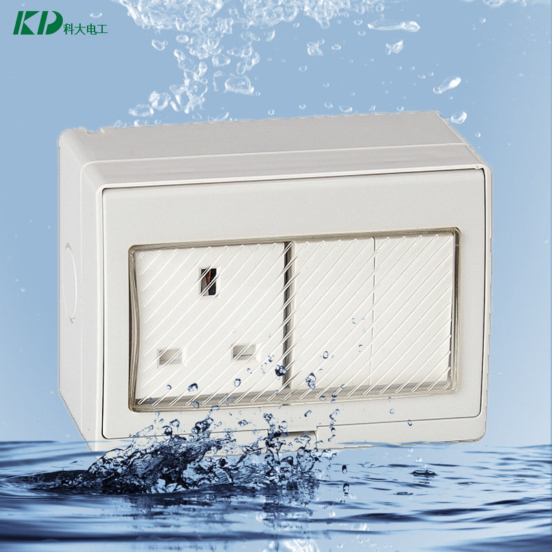 KD2-S2S二位双控开关加英式插座 家庭防水开关插座IP55防水插座
