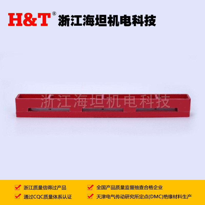 GGD柜用母线夹SZJ绝缘支撑夹配电箱固定铜排用母线框