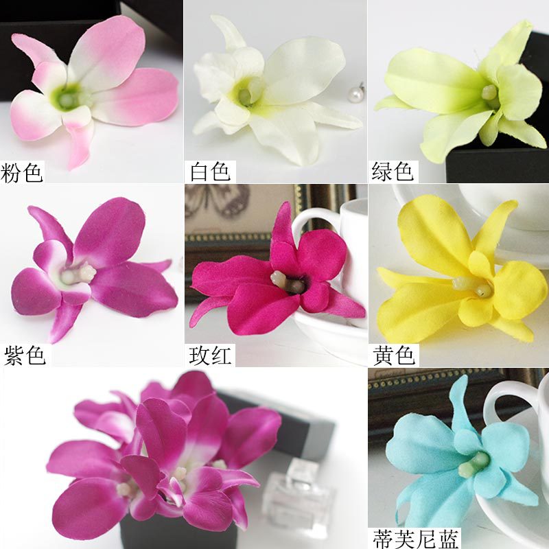 小洋兰花头 头饰装饰仿真花 衣服修饰花环用花 婚庆花串 定制颜色|ms