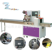 oĚbC ԇbѝbC ƬƬbCе