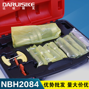 �_�J˹�˼ӹ�����BT50 BT40-NBH2084΢�{���M�������M���^�M�׵�