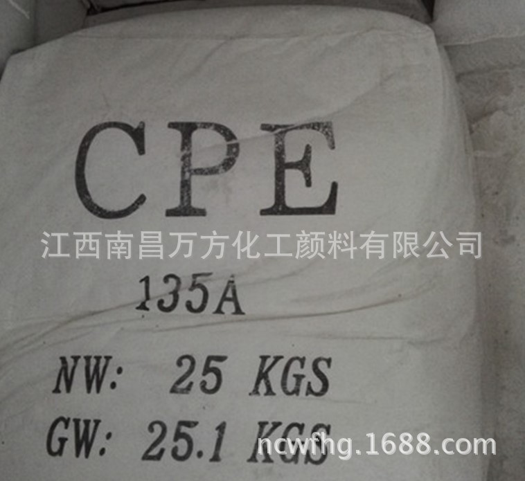 CPE1