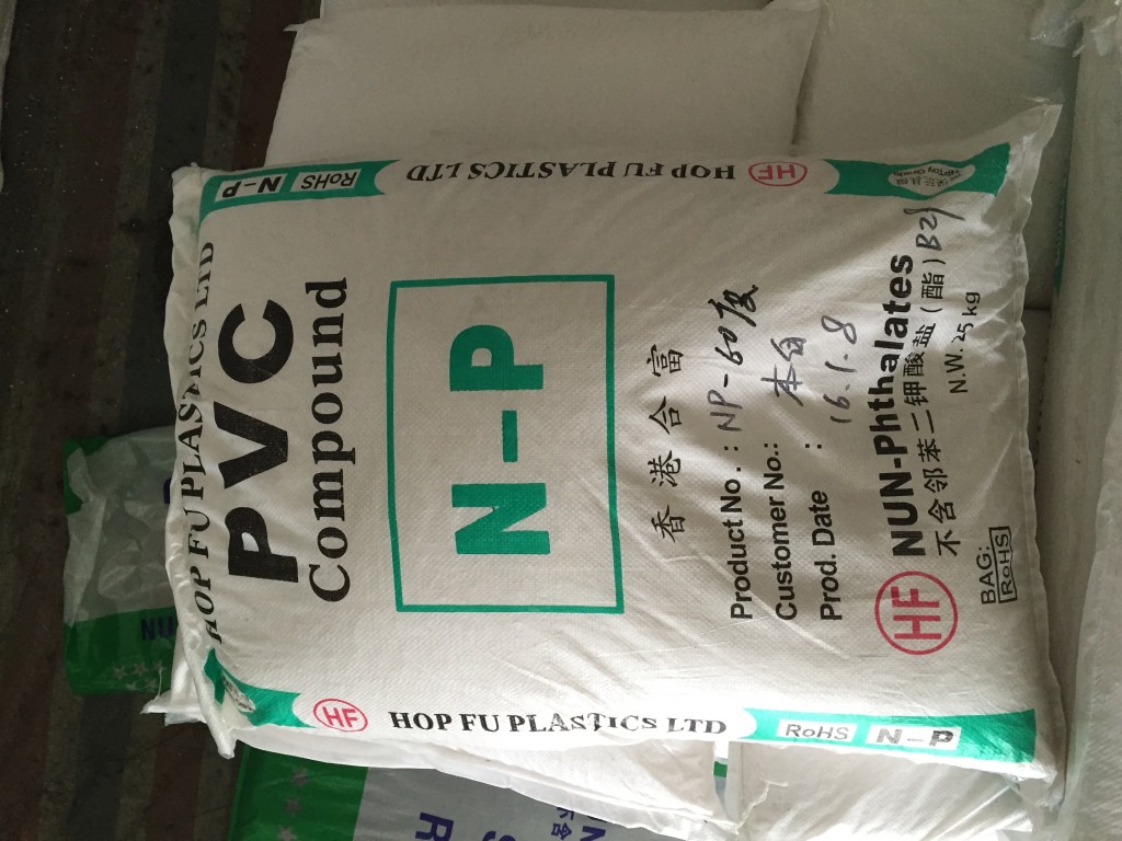 供应塑料包装盒电子电器部件PVC/三菱石化/CA95KA-1