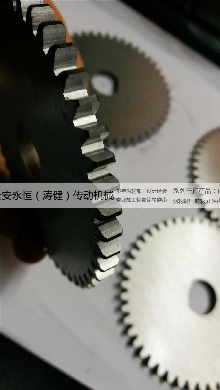 Custom processing National standard 6J Above Grinding teeth gear Grinding teeth Pinion 20CRMNTI Carburized gear