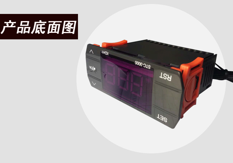 温控器详情页_18