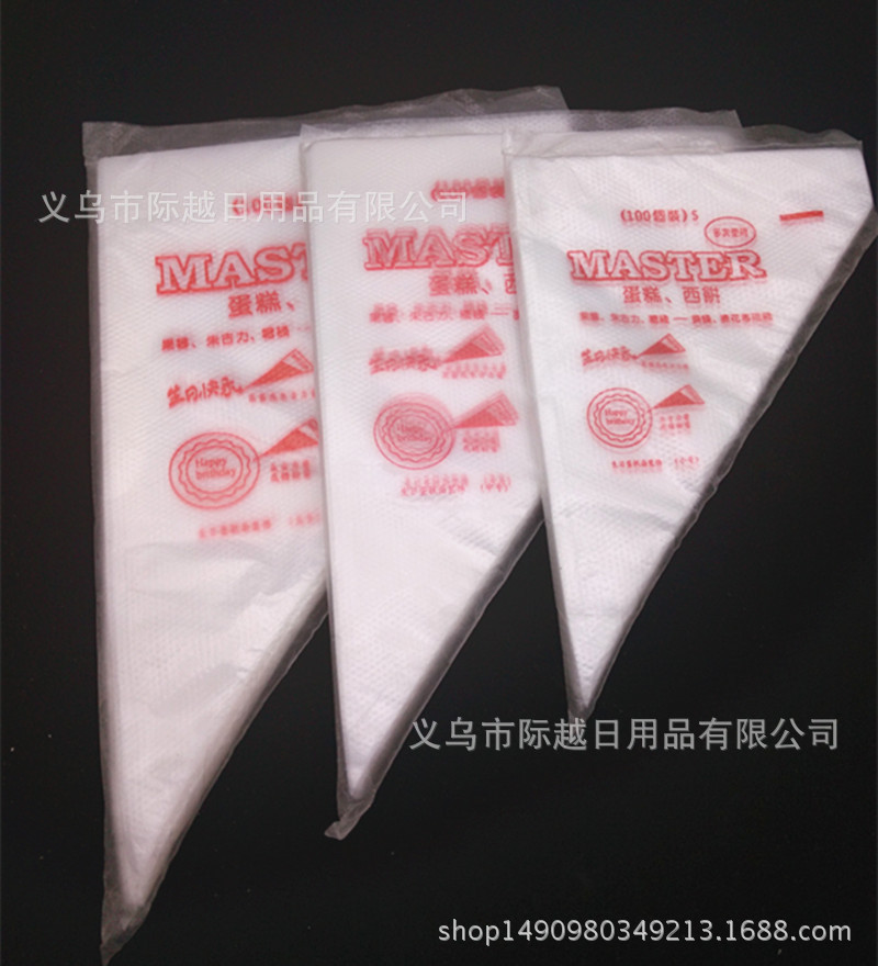 IMG_20170518_134355_副本