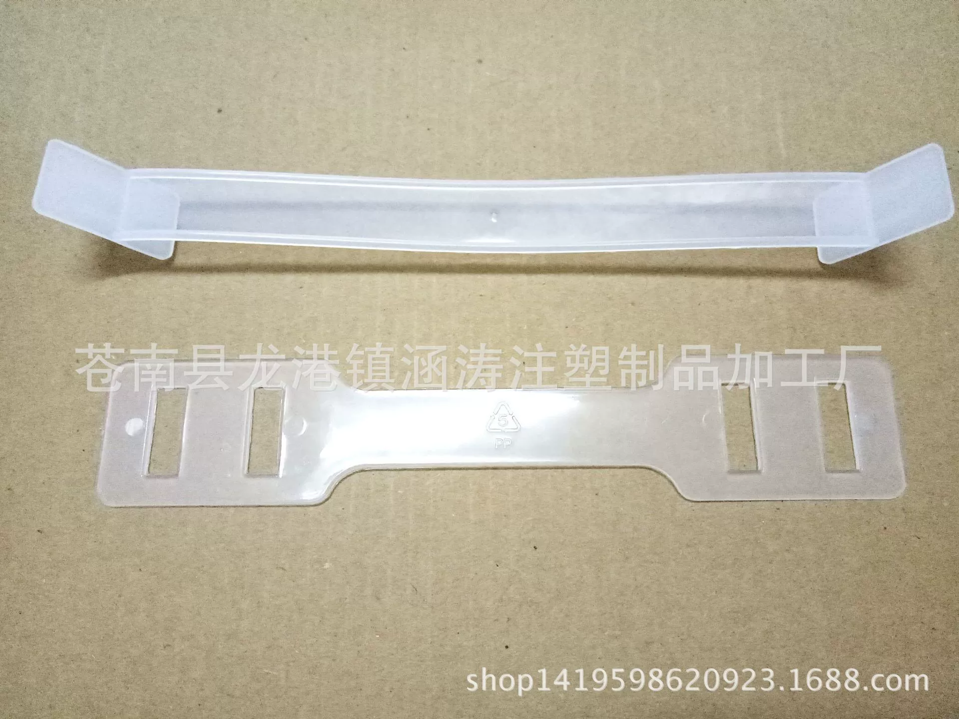 Картонная ручка для молока, картонная ручка, ручка для цветной коробки, пластиковая пряжка для сумки, картонная ручка, ручка